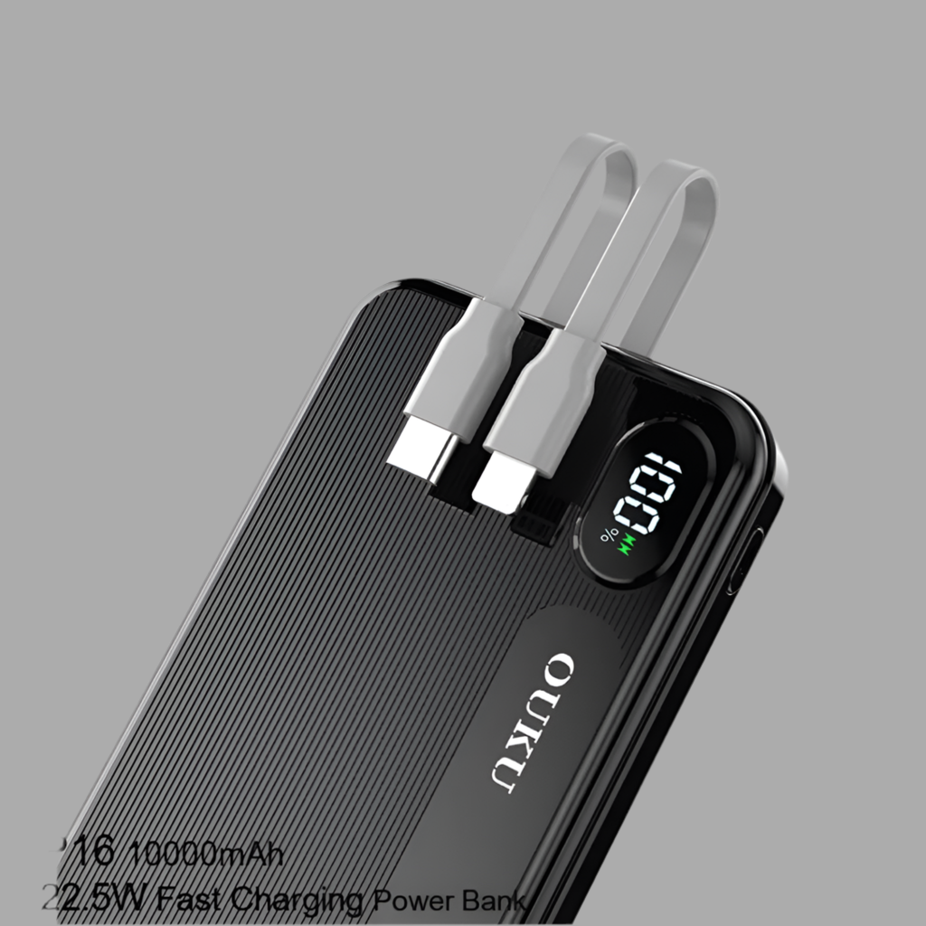 Power Bank